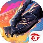 Free Fire